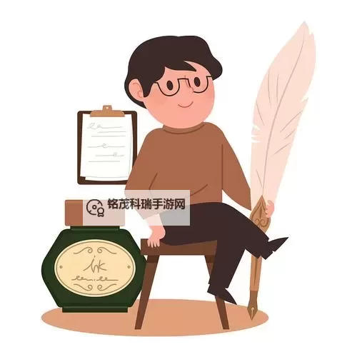 趣味漫画：坐在教授的根茎上写句子创作瞬间图1