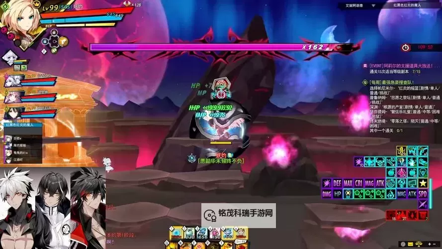 艾尔战记-艾尔之光怎么双开  艾尔战记-艾尔之光双开挂机软件推荐图1