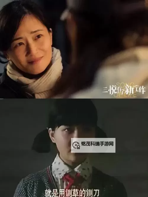 红樱桃影视一区二区：精品影视资源尽享无限精彩图1