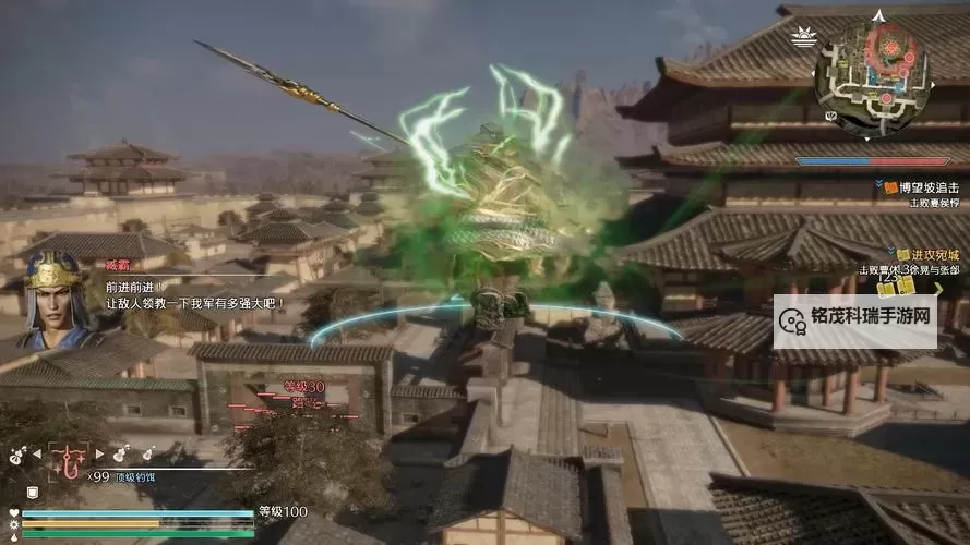 《真三国无双8》打怪快速刷等级方法推荐 怎么快速升级图1