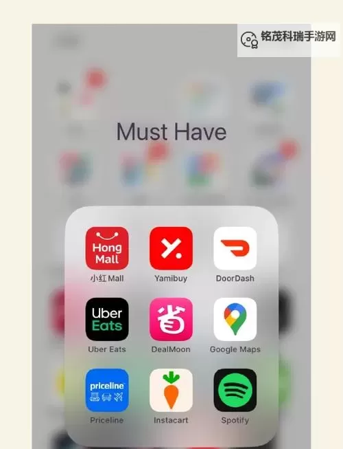 欧美一区二区三区四区aPP：最新破解下载指南与安全使用攻略图1