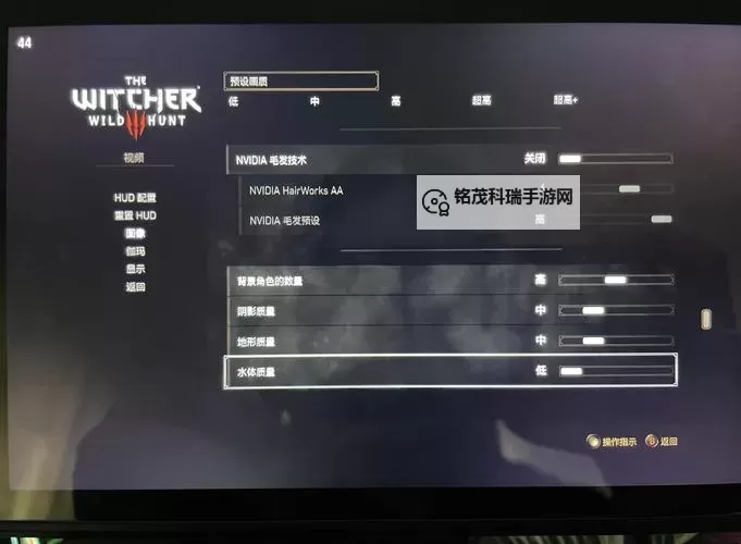 《巫师3》扭曲的纵火客支线攻略 扭曲的纵火客任务怎么做图1