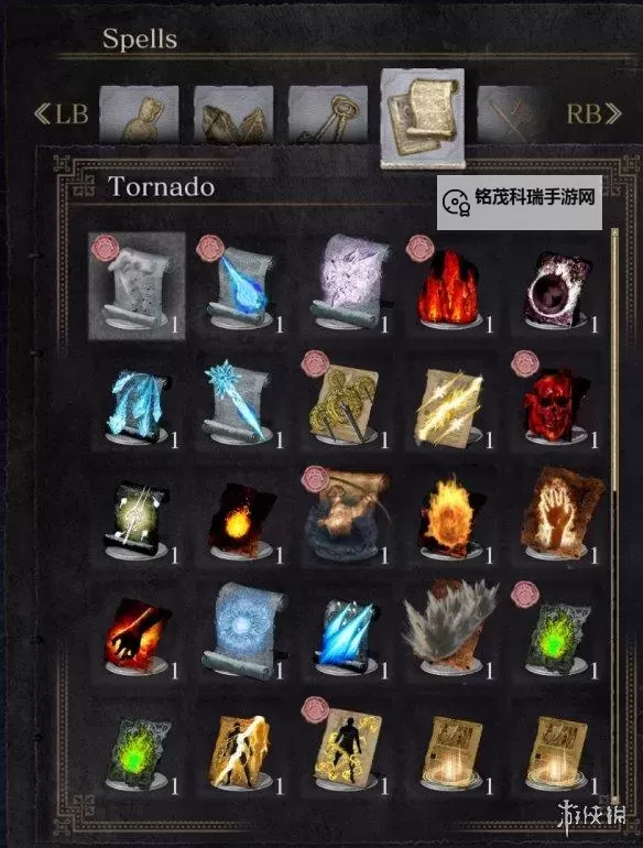 《黑暗之魂3》一级通关装备选择及BOSS怪物打法指南图1