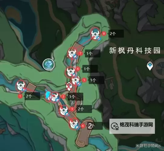 《原神》幽光星星采集点位分享图1