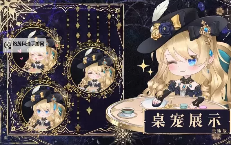 《BongoCat》免费传奇饰品领取方法 桌宠猫免费金色装饰怎么领取图1