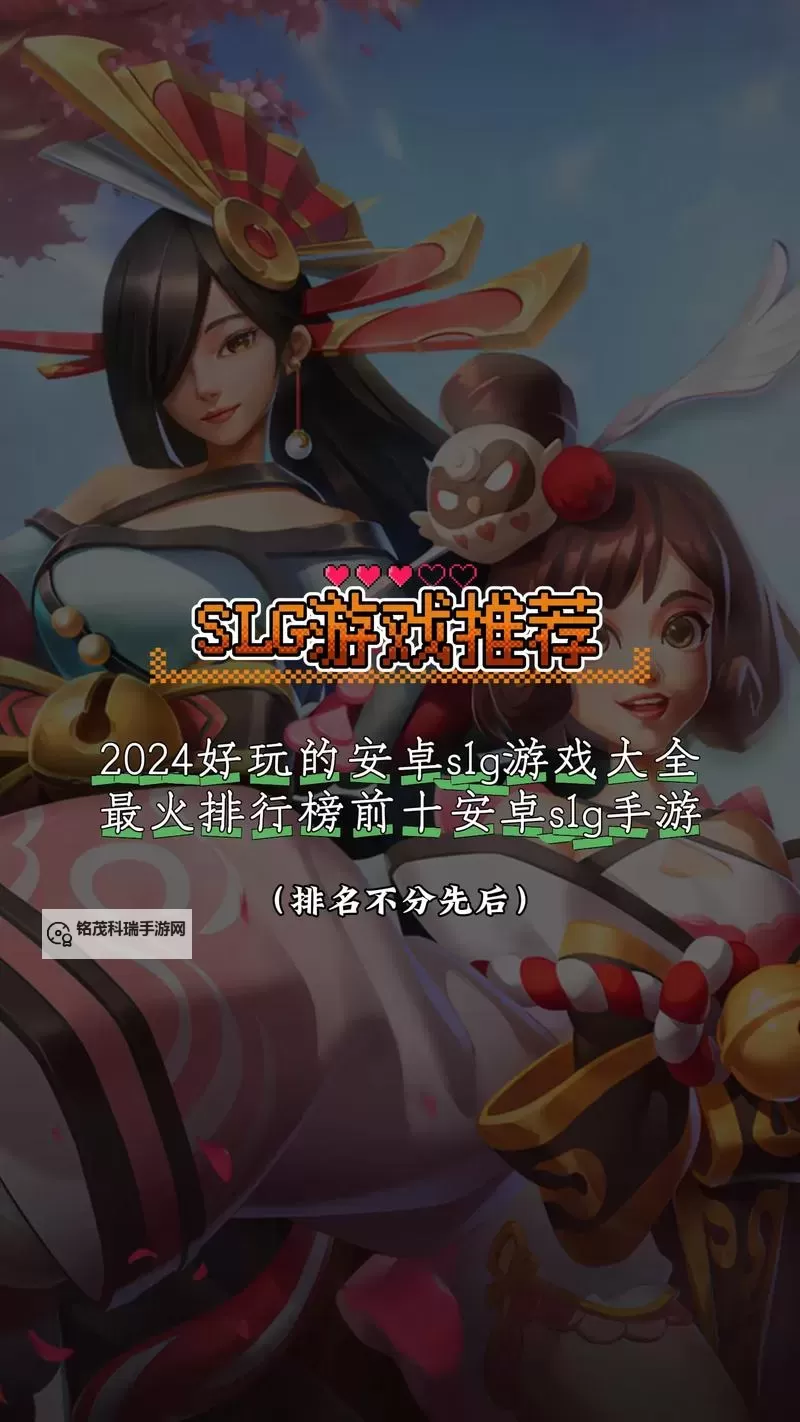 2023dbg游戏合集 2023dbg游戏有哪些图1