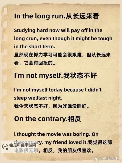 《元首nobody第一版：探索首发背后的创新与精彩》图1