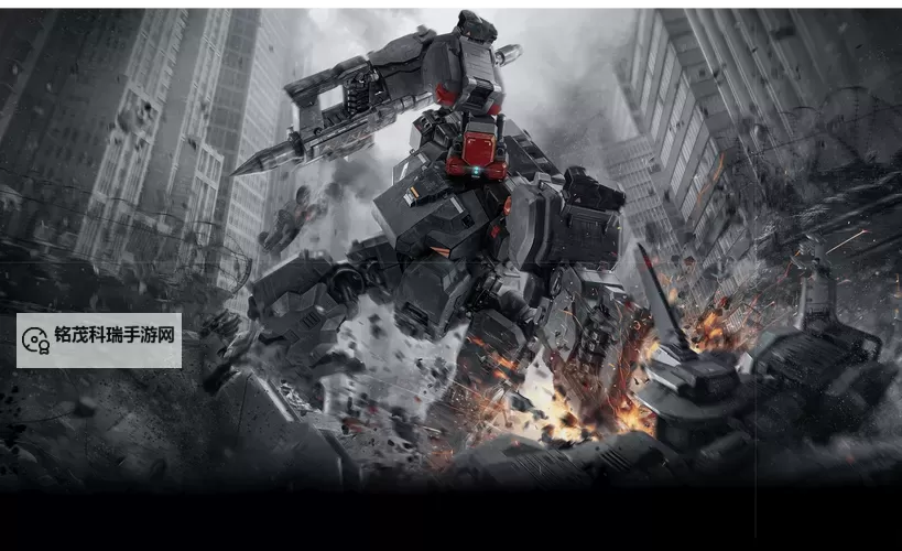 《钢岚》机兵攻略：信仰之眼全面分析！图1