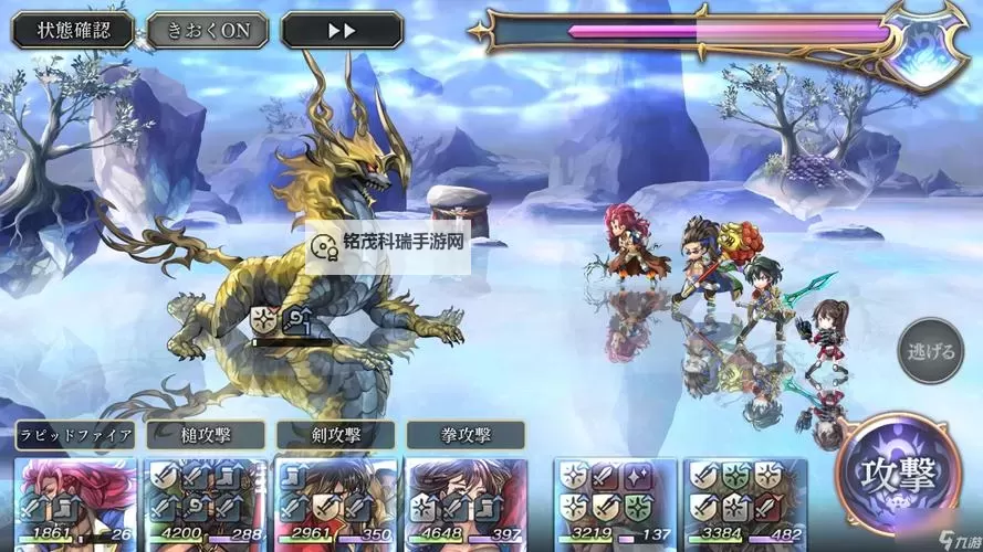 另一个伊甸 : 超越时空的猫电脑版下载 另一个伊甸 : 超越时空的猫电脑版的安装使用方法图1