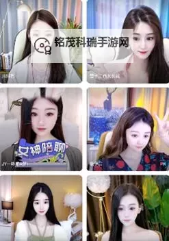 夜月yy55.tv直播哪里下：详细教程与下载指南图2