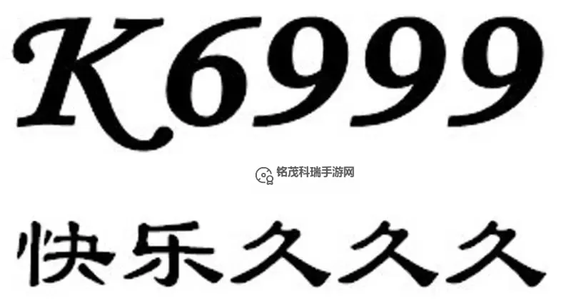 色老板久久久：探索潮流与创新的精彩之旅图1