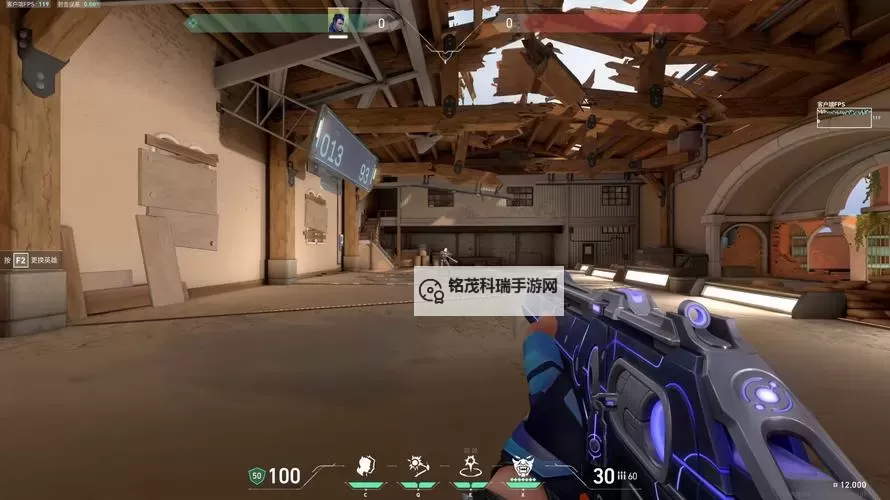 《无畏契约（瓦罗兰特）》新手压枪教程 怎么压枪图1