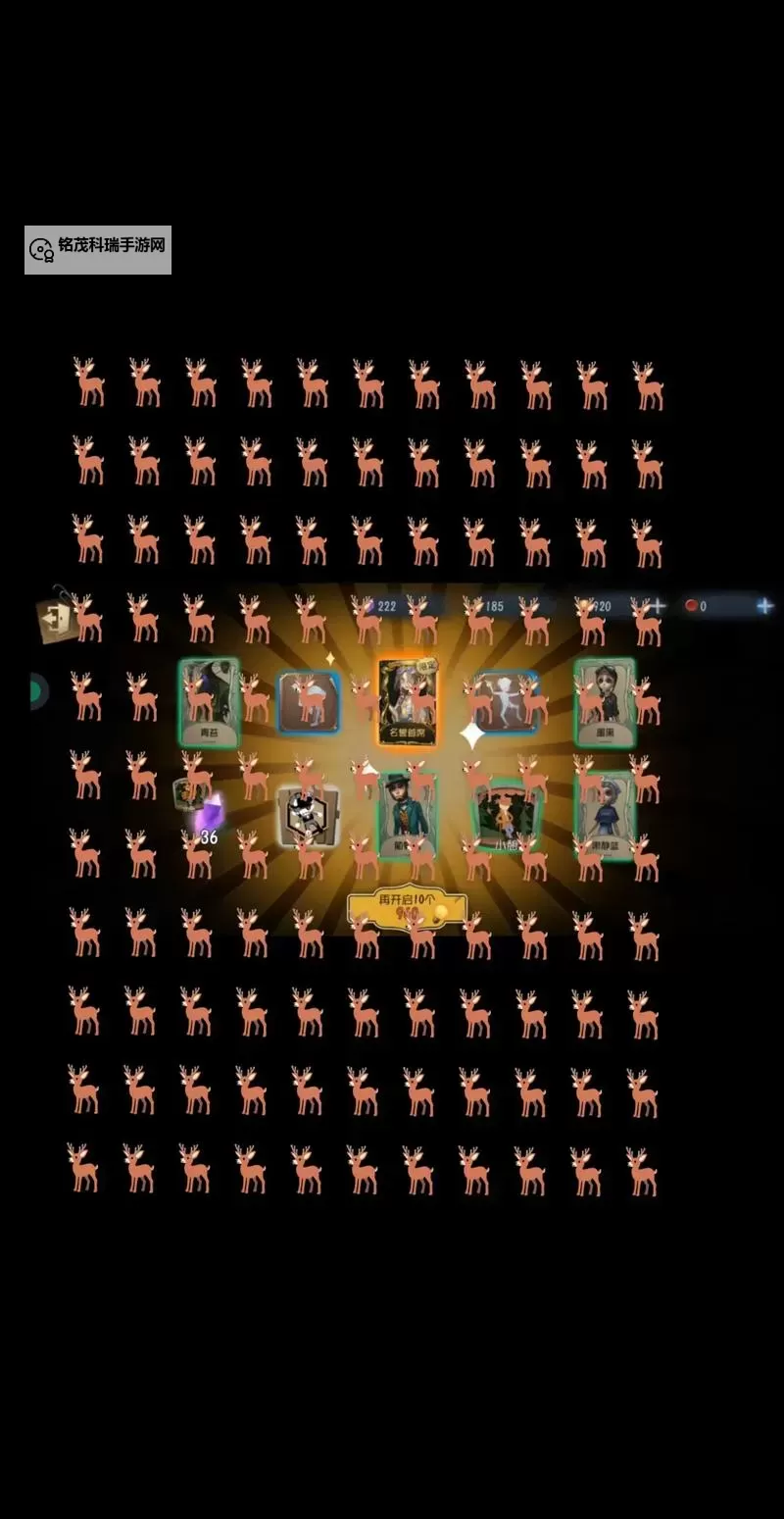 《匹诺曹的谎言》狂欢花园黑兔洞钥匙位置一览图1