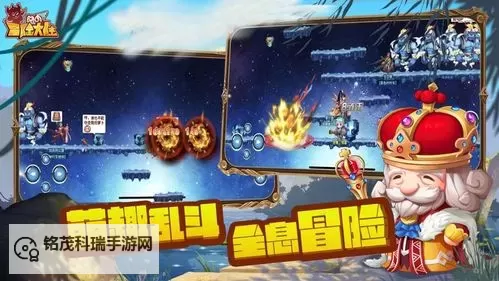 冒险大陆怎么双开  冒险大陆双开挂机软件推荐图1