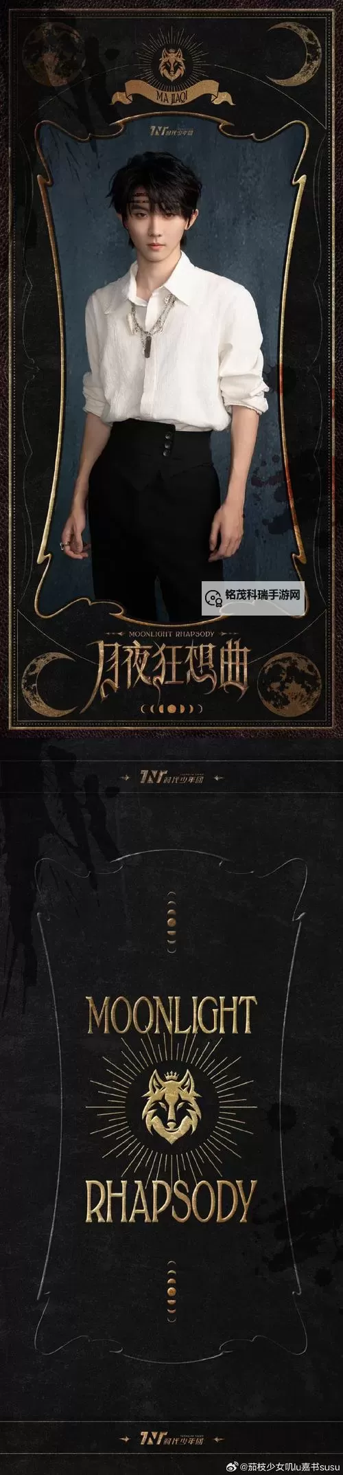 月夜直播在线：静享夜色中的精彩瞬间图1