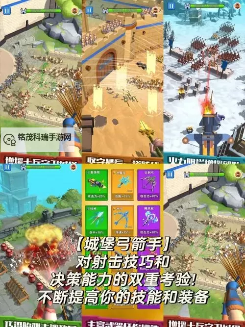 经典射击游戏分享 有哪些好玩的射击游戏图2