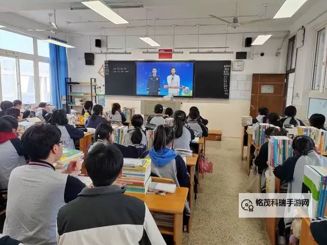 慈溪职高摸视频免费观看最新版：最新免费在线观看指南图1