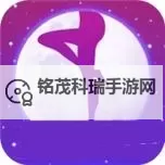 夜月yy55.tv直播哪里下：详细教程与下载指南图1