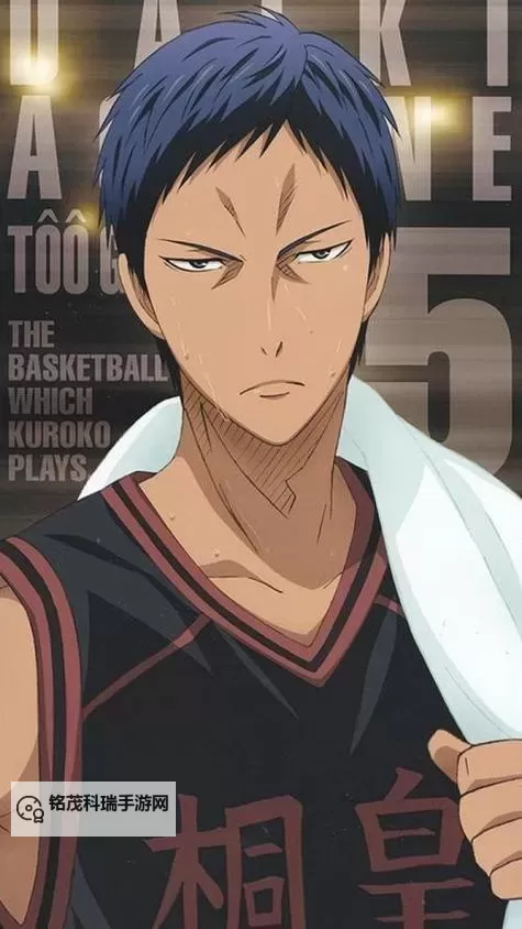 《黑子的篮球：街头对决》球员介绍：青峰大辉图1