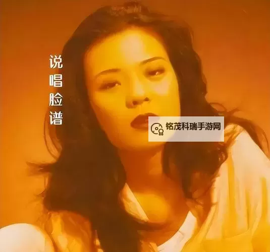 张津瑜7段原版：完整围棋对局解析与精彩瞬间图1