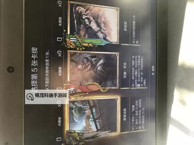 《织梦冒险团》萌新入门指南：萌新开荒技巧&主要玩法介绍图1