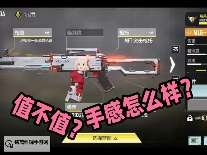 使命召唤手游炫彩冬日转盘多少钱抽完？使命召唤手游炫彩冬日转盘保底花费图1