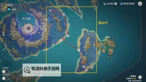 《原神》千织突破素材收集攻略 血斛路线分享图1