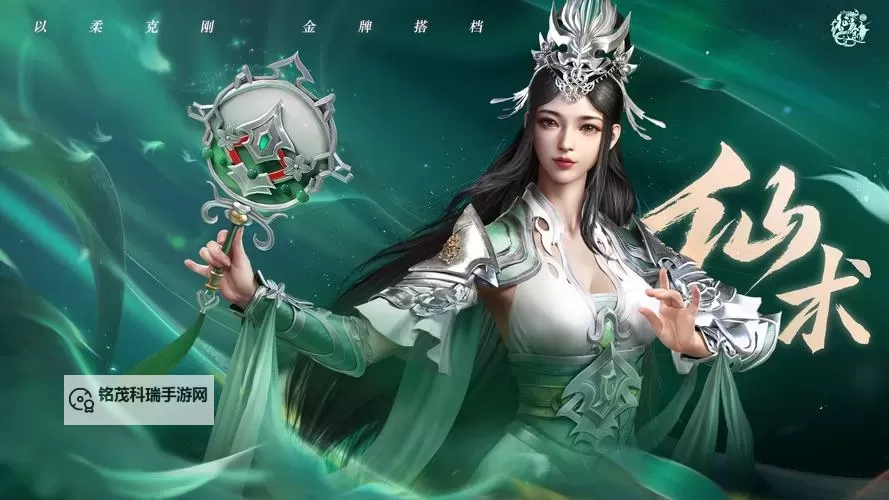 《原始征途》新手福利攻略：隐藏福利盘点图1