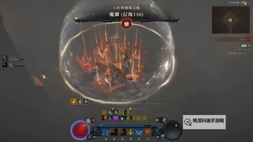 《暗黑破坏神4》S1电荷弹流巫师构筑攻略图1