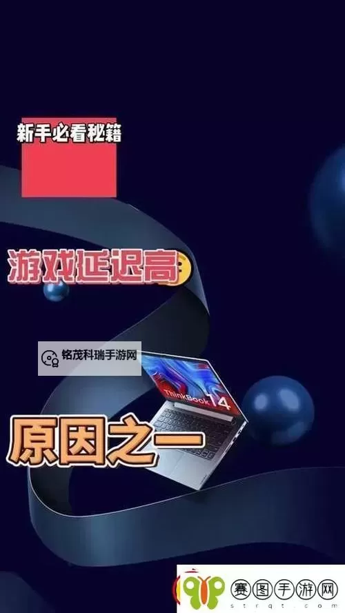 节奏狂飙挂机软件&双开软件推荐  轻松搞定节奏狂飙双开和挂机图1