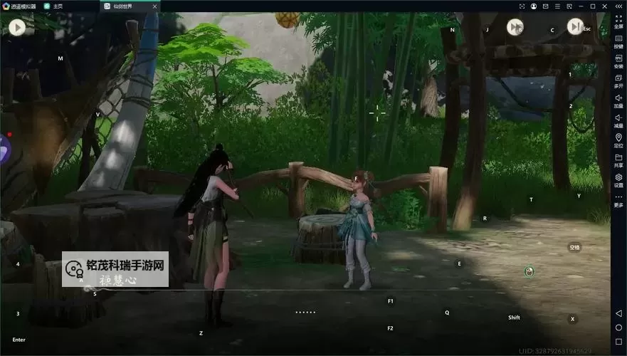 仙剑世界电脑版下载 仙剑世界电脑版安卓模拟器推荐图1