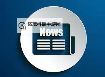 高清中字视频在线：中文字幕日产乱码中午文字幕完整解析图1