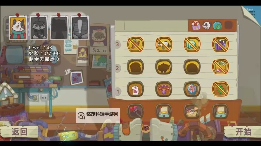 必玩dbg游戏推荐 必玩dbg游戏合集图1