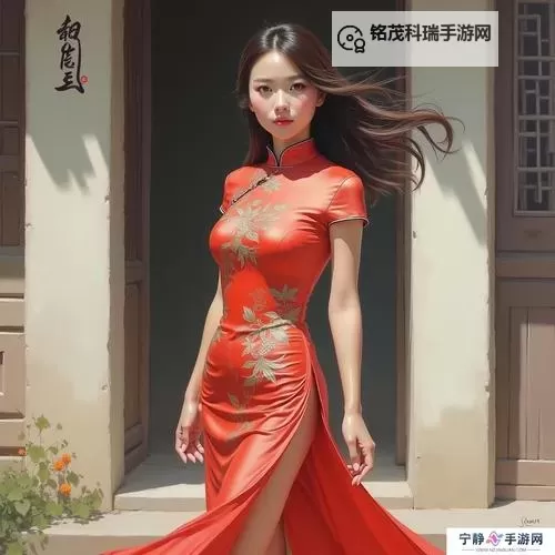 探索中国槡BBBB槡槡BBBBB的独特魅力与文化价值图1