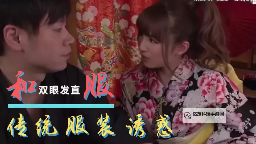 探索无限体验：全新上线色综合68引领潮流图1