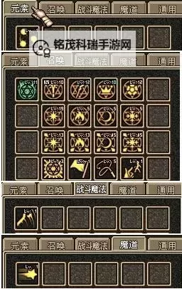 群英召唤师怎么双开、多开？群英召唤师双开助手工具下载安装教程图1