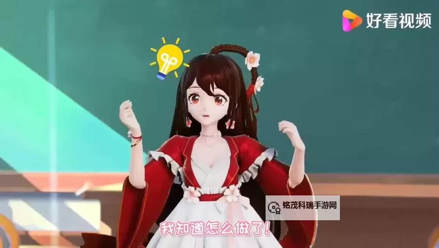 迷你世界花小楼脱衣服脱裤子的趣味冒险故事图1