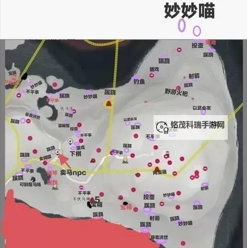 《燕云十六声》清河慈心山院宝箱收集攻略图1