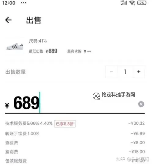 有没有德玛撸吖双开软件推荐 深度解答如何双开德玛撸吖图1