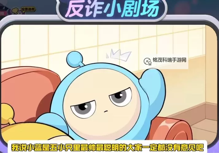 【最新指南】小蓝视频在线看全平台推荐与热门资源解析图2