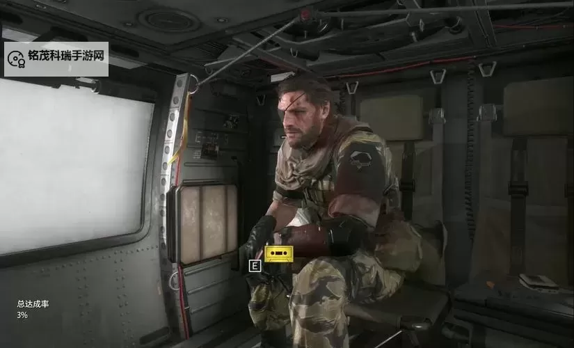 《合金装备5幻痛》刷GMP图文教程 合金装备5幻痛怎么刷GMP图1