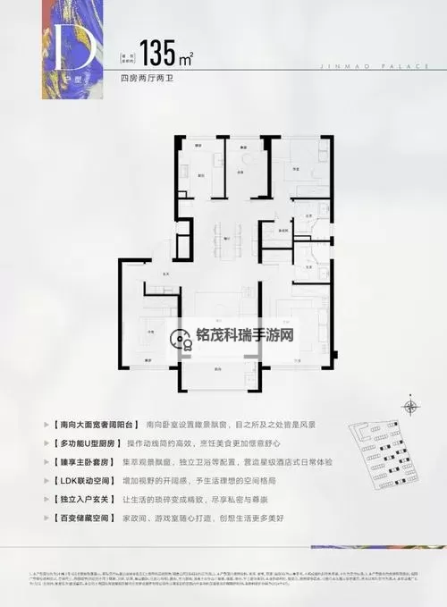 品一二三区在线旧产无精：全面解析与最新资讯图1