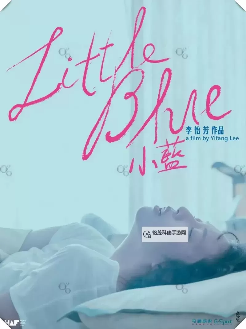 【最新指南】小蓝视频在线看全平台推荐与热门资源解析图1