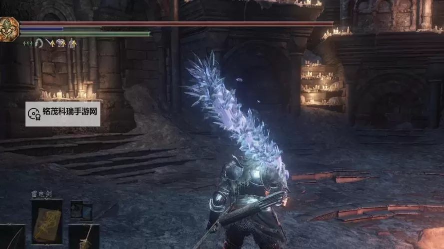 《黑暗之魂3》魔法附魔与松脂附魔伤害测试图1