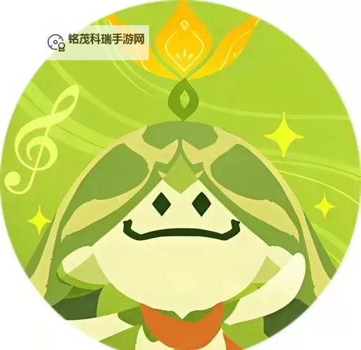 《原神》世界任务头像解锁条件一览图1