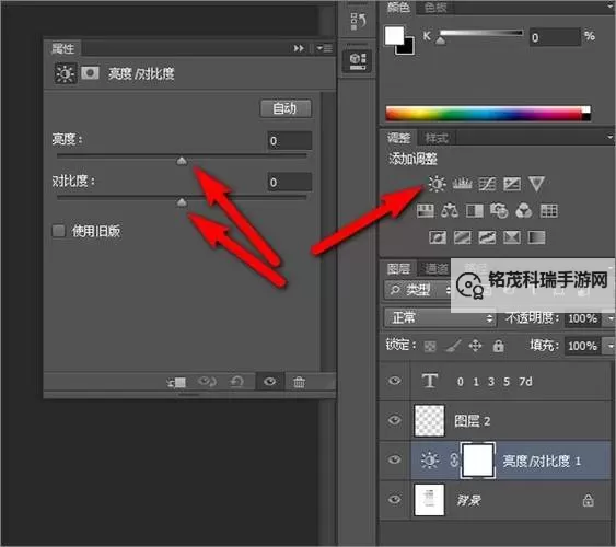 怎么自W到高C详细教程:全面提升你的写作技巧指南图1