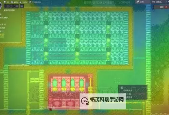 《缺氧》刺花大规模种植方法图文教学图1
