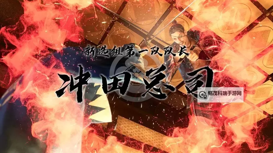 《如龙维新极》亚门出现地点及打法介绍图1