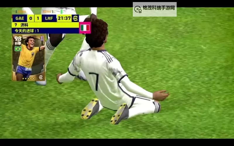 金球制胜电脑版下载 最全金球制胜电脑版攻略图1