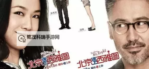 免费在线观看高清无码中文，让阅读更畅快图1